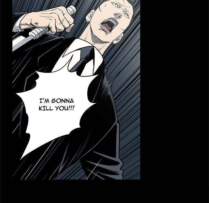 On My Way - Chapter 86 [photo 81] - MangaPorn