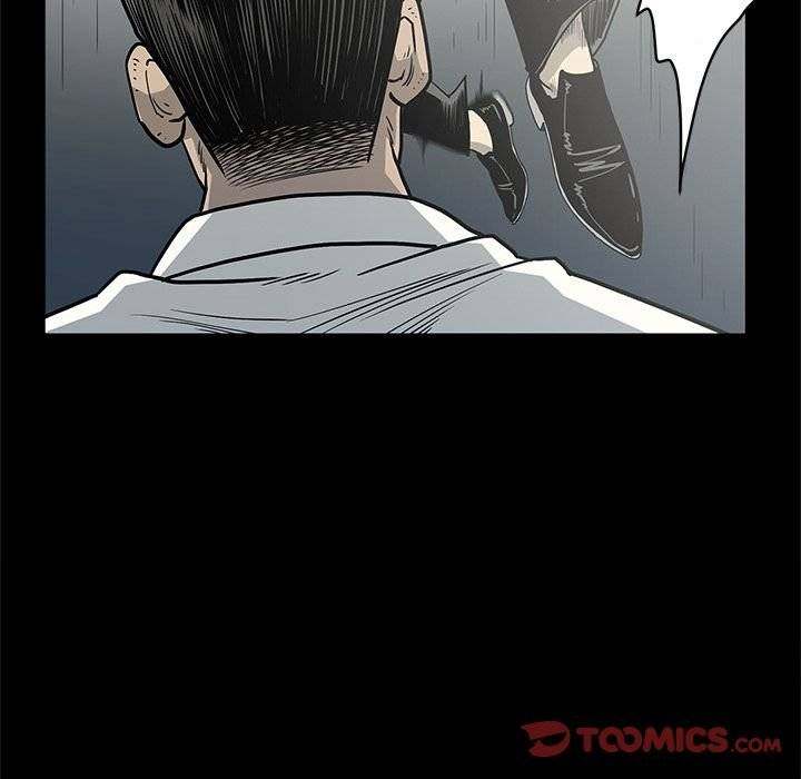 On My Way - Chapter 86 [photo 86] - MangaPorn