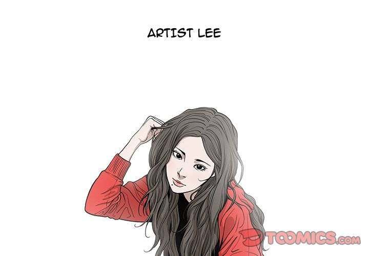 On My Way - Chapter 87 [photo 2] - MangaPorn