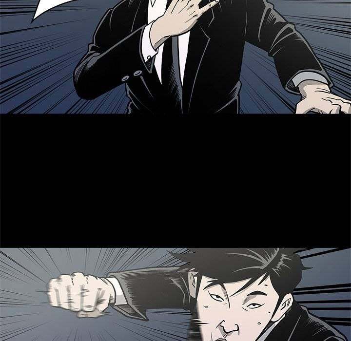 On My Way - Chapter 87 [photo 31] - MangaPorn