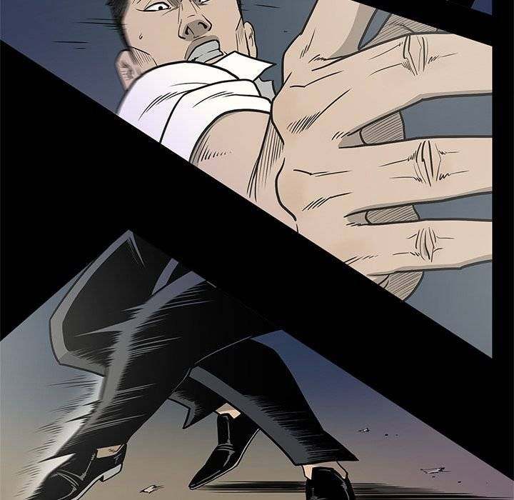 On My Way - Chapter 87 [photo 39] - MangaPorn