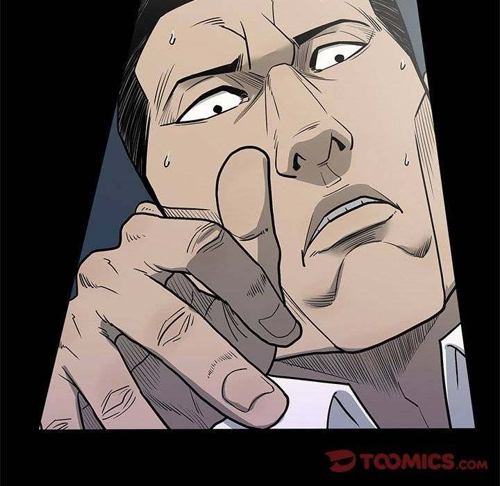 On My Way - Chapter 87 [photo 42] - MangaPorn