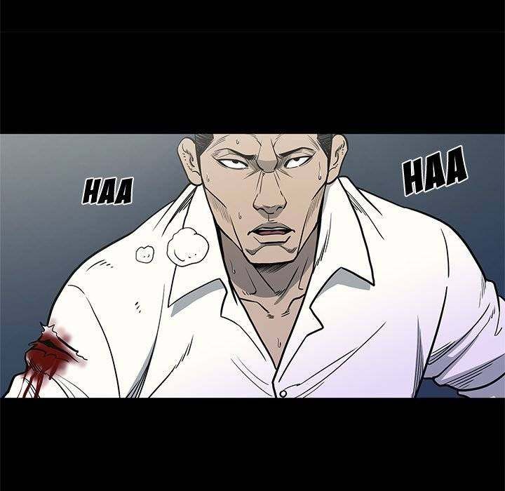 On My Way - Chapter 87 [photo 53] - MangaPorn