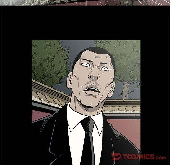 On My Way - Chapter 87 [photo 6] - MangaPorn