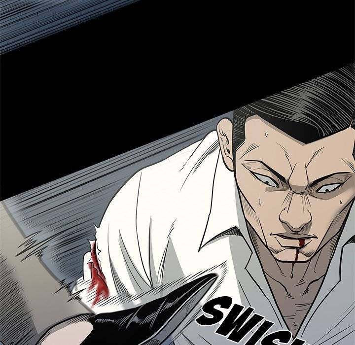 On My Way - Chapter 87 [photo 79] - MangaPorn