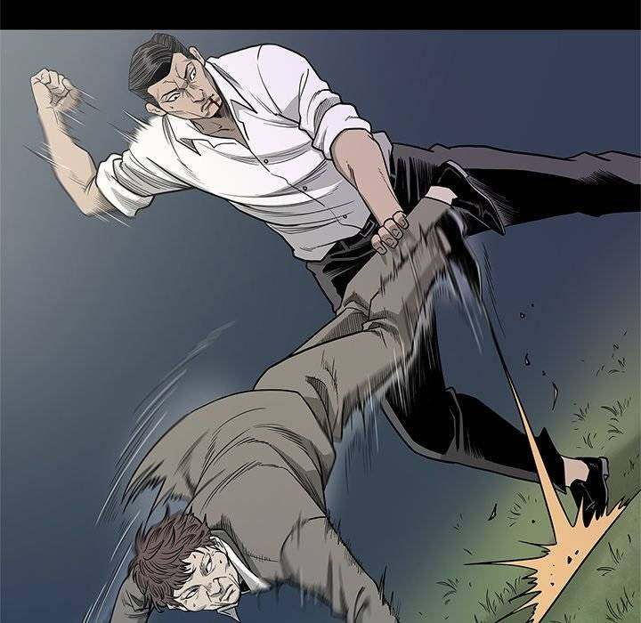 On My Way - Chapter 87 [photo 87] - MangaPorn