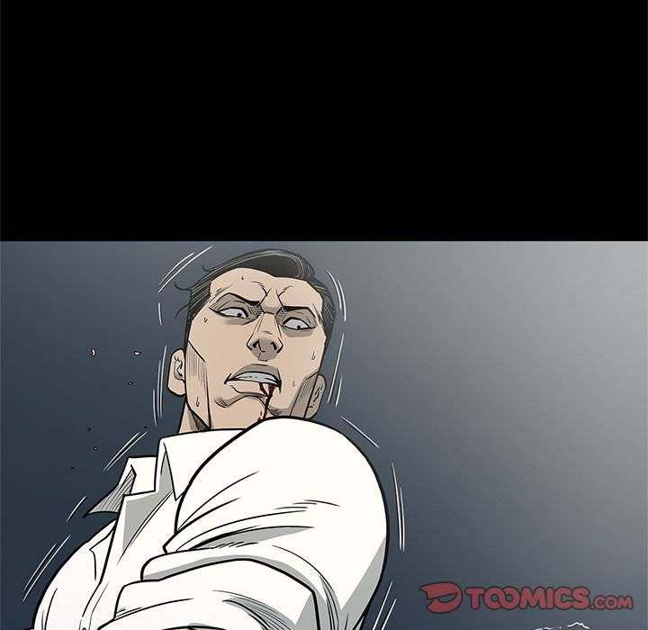 On My Way - Chapter 87 [photo 90] - MangaPorn