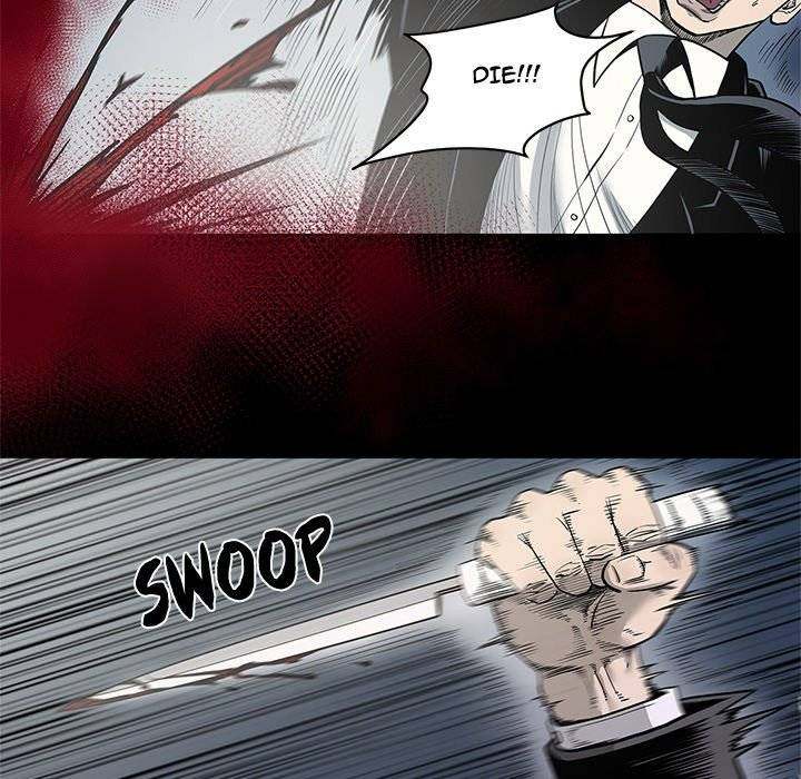 On My Way - Chapter 88 [photo 13] - MangaPorn