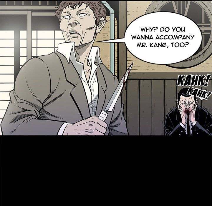 On My Way - Chapter 88 [photo 44] - MangaPorn