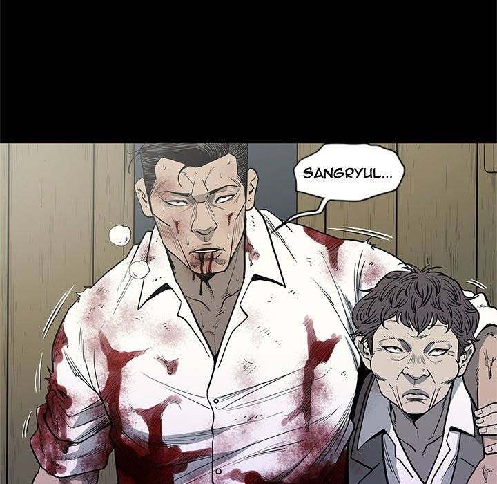 On My Way - Chapter 88 [photo 61] - MangaPorn