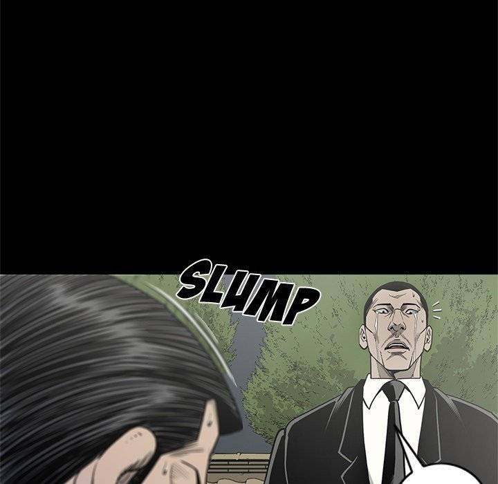 On My Way - Chapter 88 [photo 89] - MangaPorn