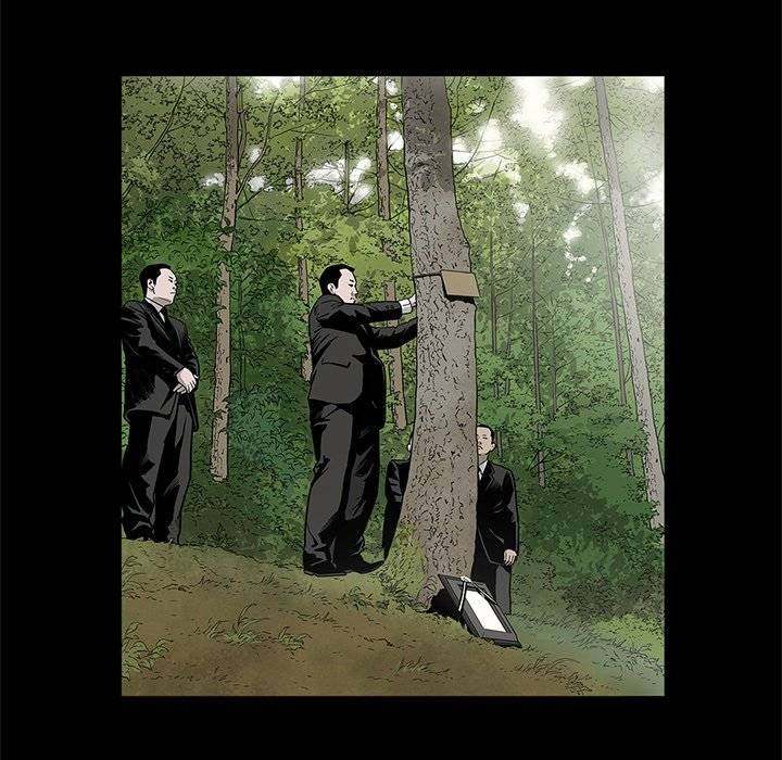 On My Way - Chapter 89 [photo 12] - MangaPorn