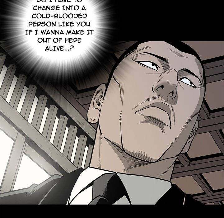 On My Way - Chapter 89 [photo 31] - MangaPorn