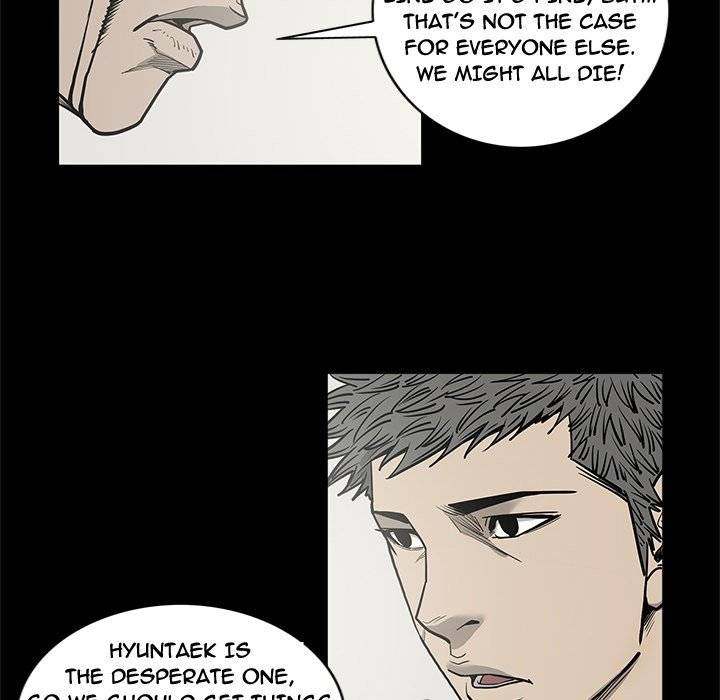 On My Way - Chapter 89 [photo 39] - MangaPorn