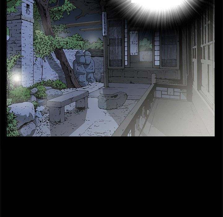 On My Way - Chapter 89 [photo 77] - MangaPorn