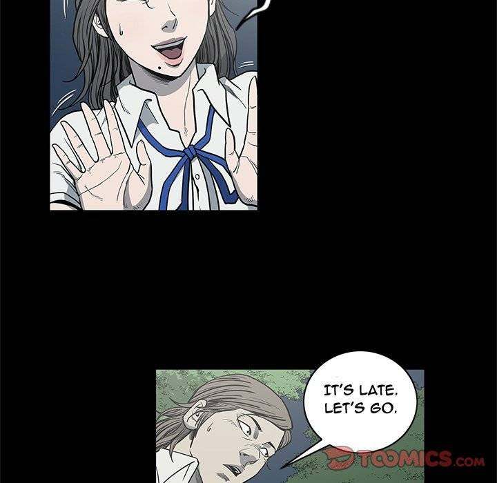 On My Way - Chapter 89 [photo 82] - MangaPorn