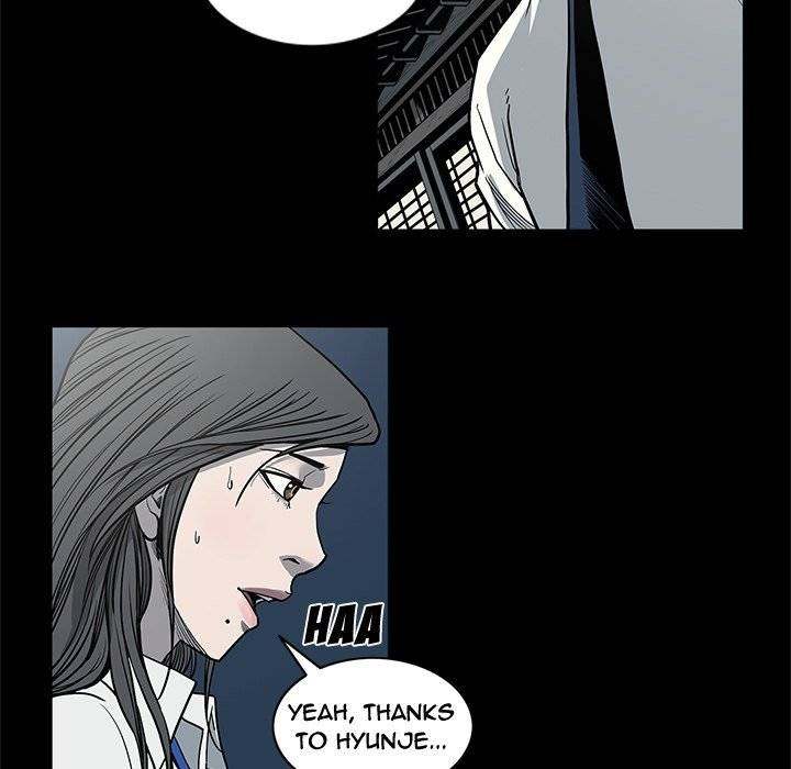 On My Way - Chapter 89 [photo 92] - MangaPorn