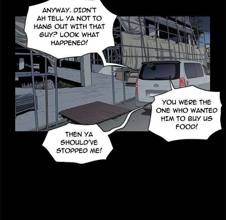 On My Way - Chapter 90 [photo 12] - MangaPorn