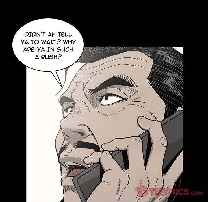 On My Way - Chapter 90 [photo 18] - MangaPorn