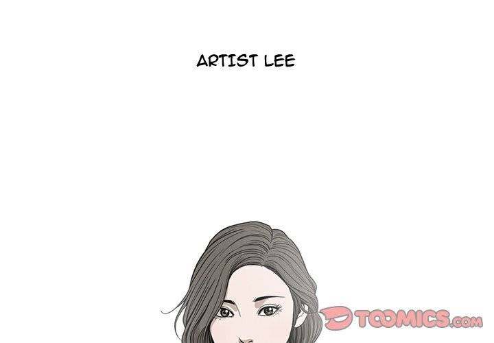 On My Way - Chapter 90 [photo 2] - MangaPorn