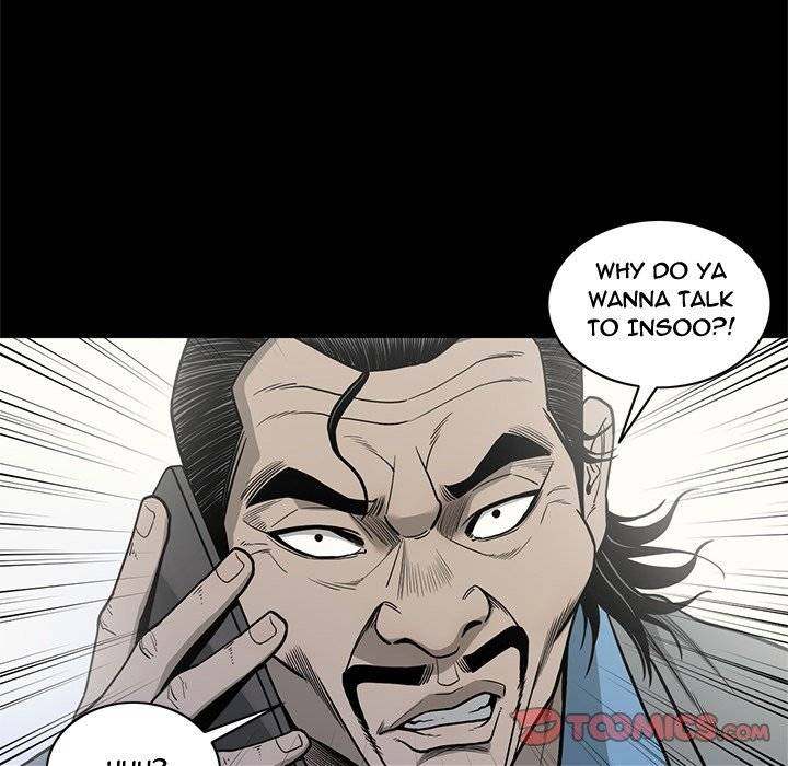 On My Way - Chapter 90 [photo 22] - MangaPorn