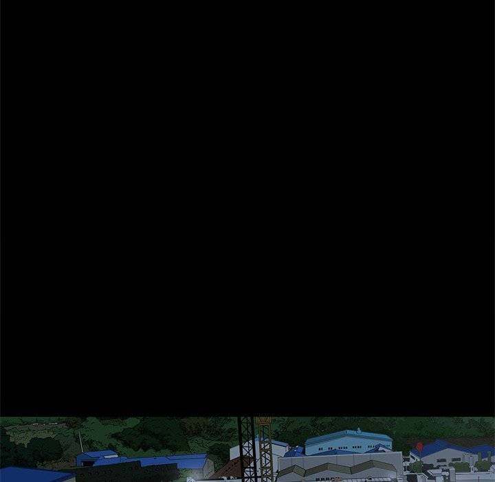 On My Way - Chapter 90 [photo 56] - MangaPorn