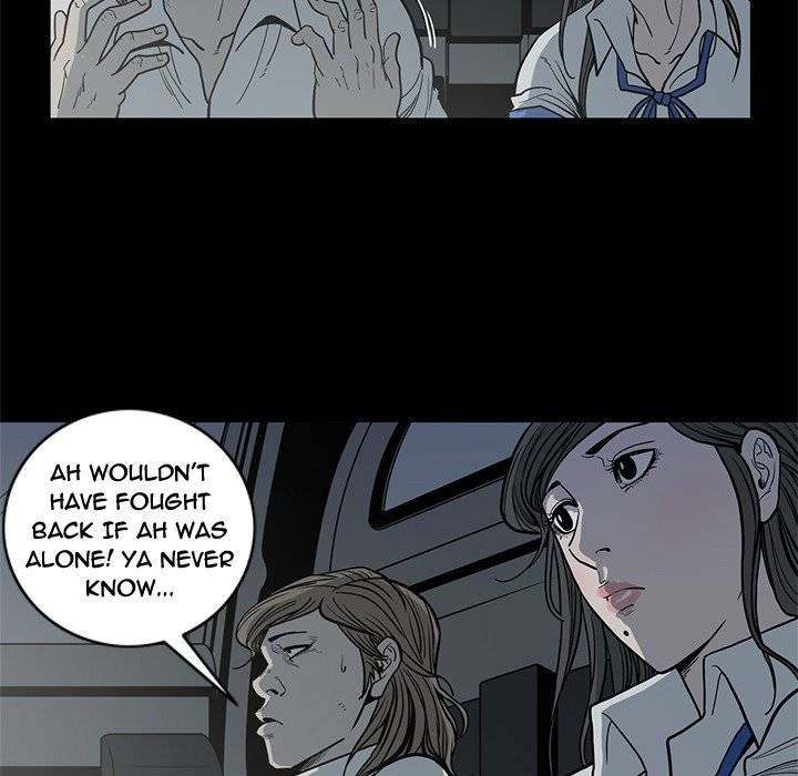 On My Way - Chapter 90 [photo 8] - MangaPorn