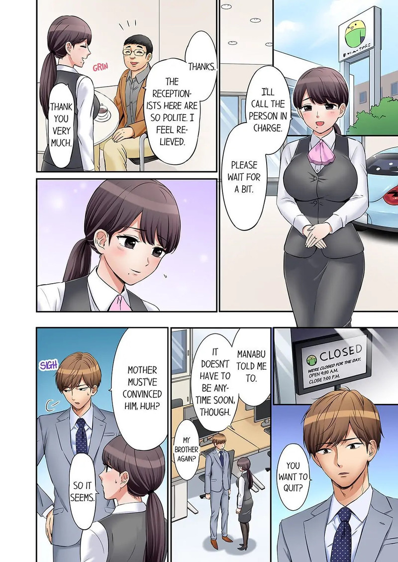 You Can Cum Three More Times, Right? - Chapter 27 [photo 2] - MangaPorn