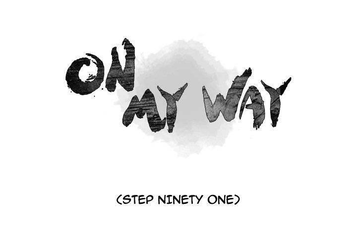 On My Way - Chapter 91 [photo 1] - MangaPorn