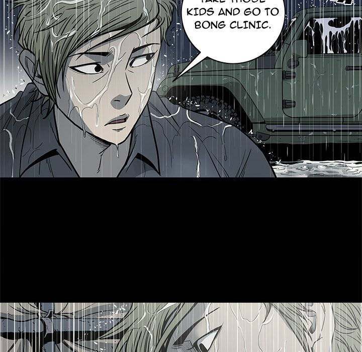 On My Way - Chapter 91 [photo 49] - MangaPorn