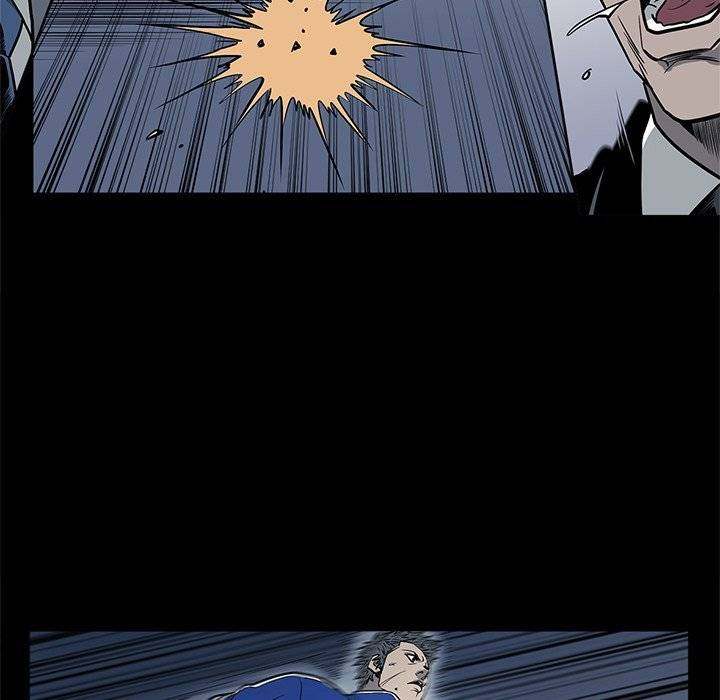 On My Way - Chapter 91 [photo 87] - MangaPorn