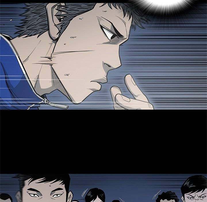 On My Way - Chapter 91 [photo 89] - MangaPorn