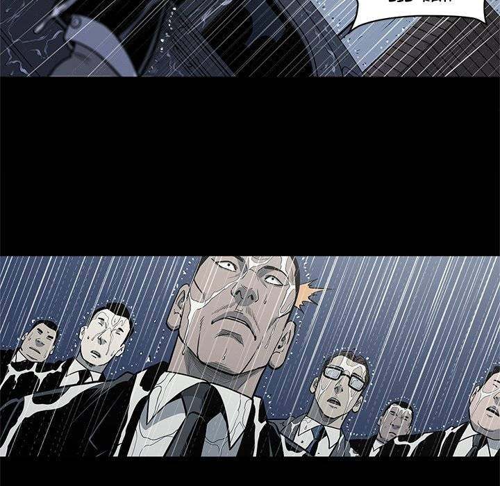 On My Way - Chapter 92 [photo 54] - MangaPorn