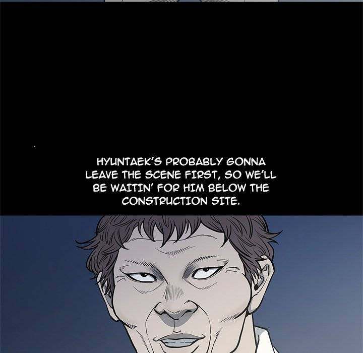 On My Way - Chapter 93 [photo 7] - MangaPorn