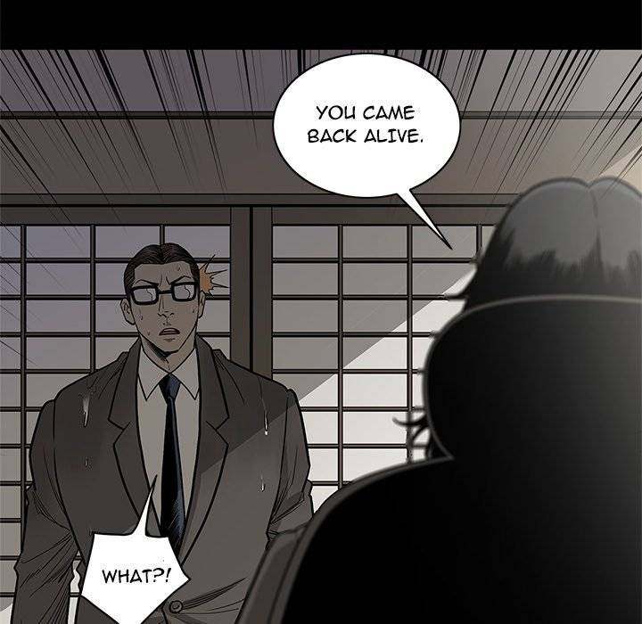 On My Way - Chapter 94 [photo 103] - MangaPorn