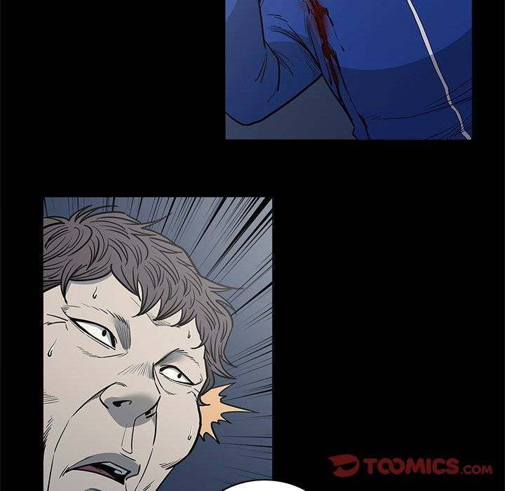 On My Way - Chapter 94 [photo 46] - MangaPorn