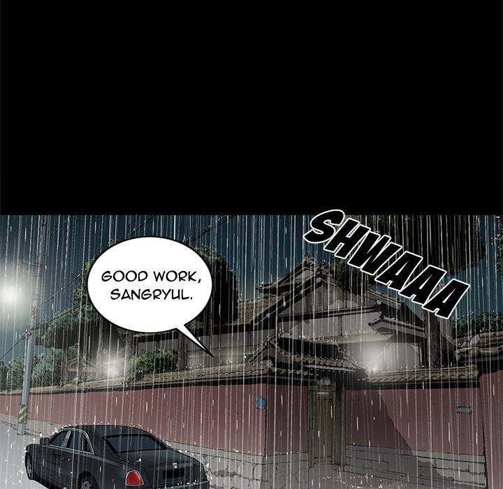 On My Way - Chapter 94 [photo 53] - MangaPorn