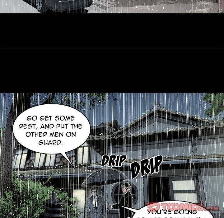 On My Way - Chapter 94 [photo 54] - MangaPorn