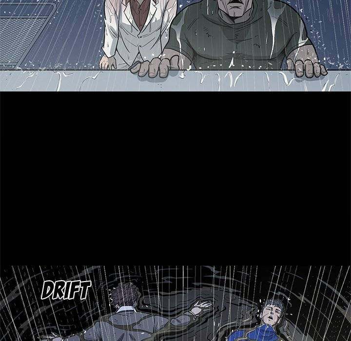 On My Way - Chapter 94 [photo 95] - MangaPorn