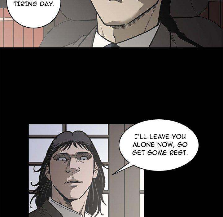 On My Way - Chapter 95 [photo 100] - MangaPorn