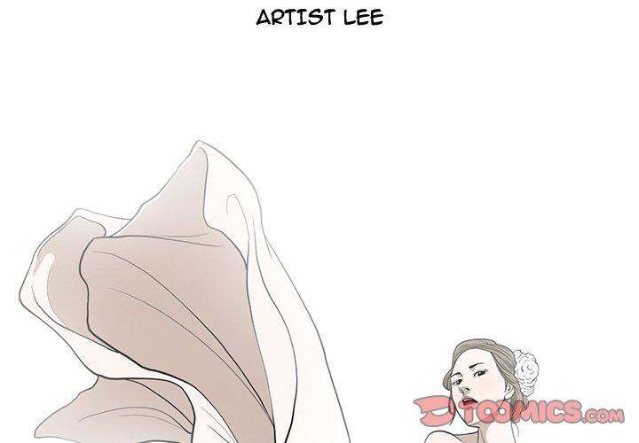 On My Way - Chapter 95 [photo 2] - MangaPorn