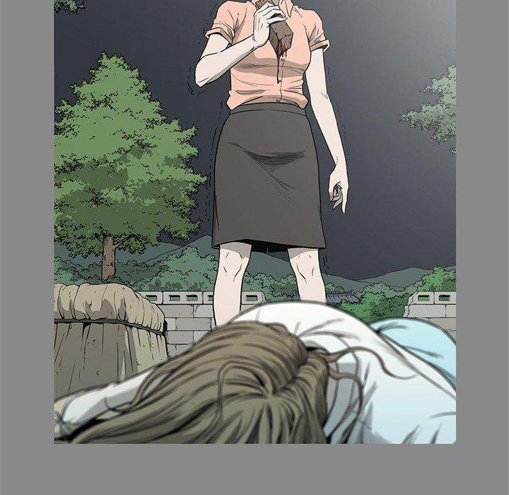 On My Way - Chapter 95 [photo 55] - MangaPorn