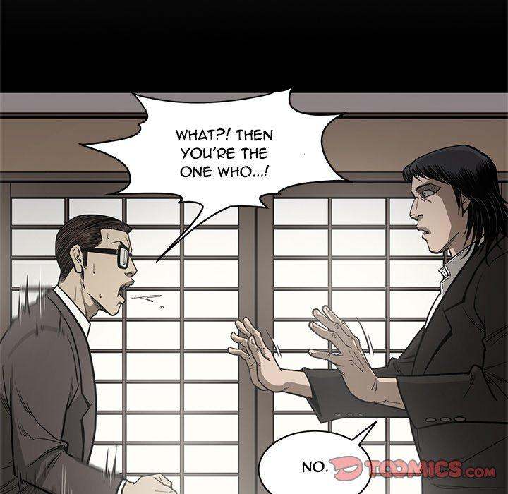 On My Way - Chapter 95 [photo 62] - MangaPorn