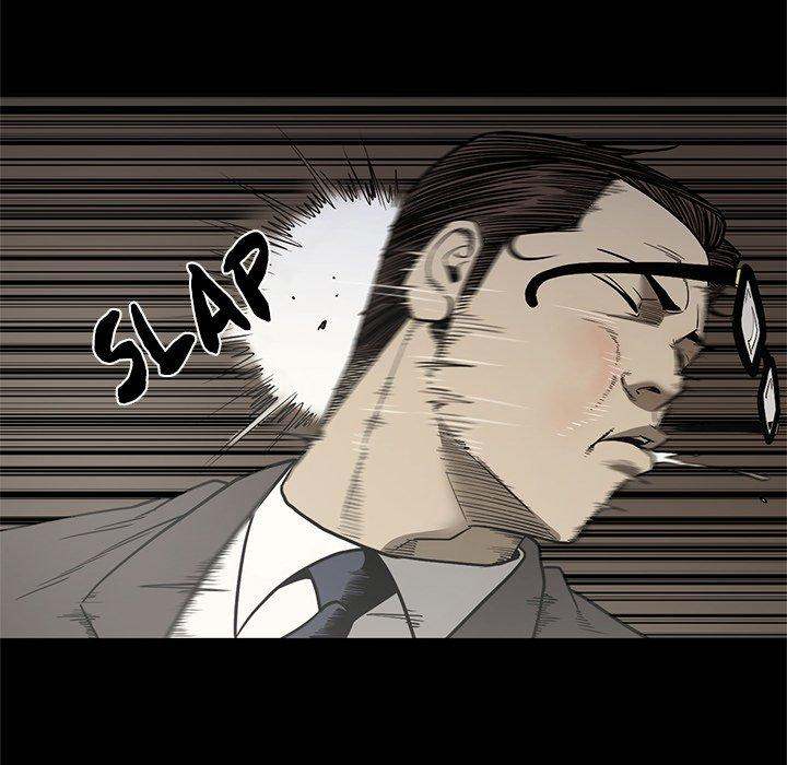 On My Way - Chapter 95 [photo 77] - MangaPorn