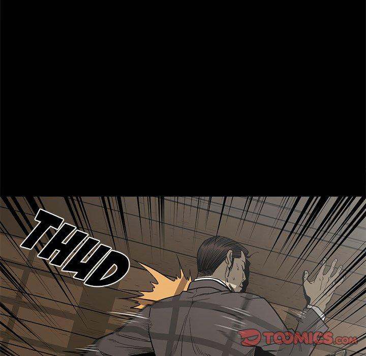 On My Way - Chapter 95 [photo 78] - MangaPorn