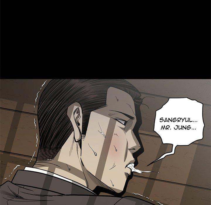 On My Way - Chapter 95 [photo 81] - MangaPorn