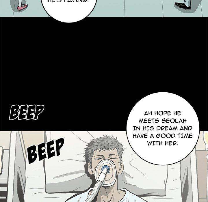 On My Way - Chapter 96 [photo 107] - MangaPorn