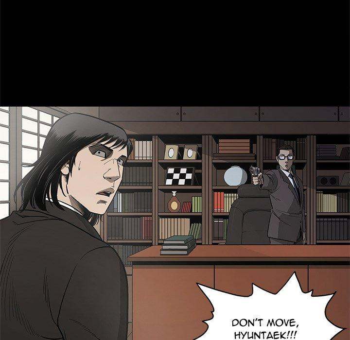 On My Way - Chapter 96 [photo 23] - MangaPorn