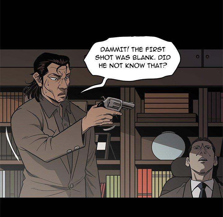 On My Way - Chapter 96 [photo 44] - MangaPorn