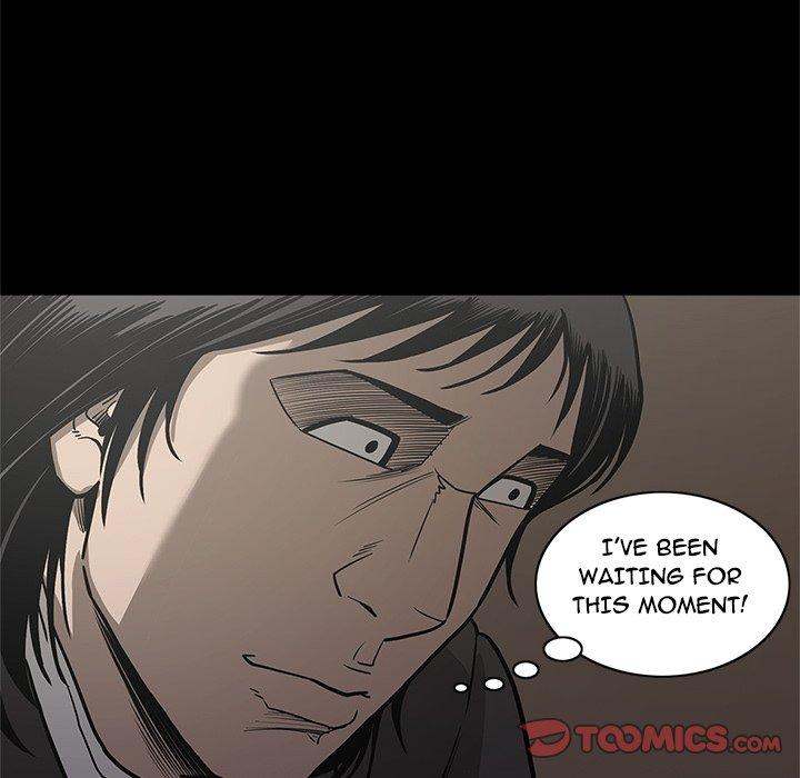 On My Way - Chapter 96 [photo 46] - MangaPorn